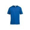 Gildan 76000B 小童T-Shirt | 印Tee | 印T-Shirt | 班Tee | 印衫 | 班衫 | 絲印 | 熱轉印 | DTG