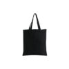 印totebag tote bag 印斜孭袋 斜咩袋 客製化 個性化 Totebag