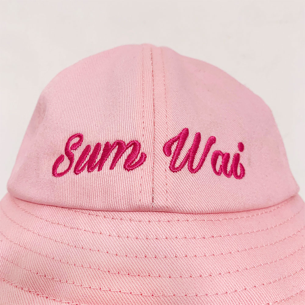 555- 嬰兒小童防飛沫漁夫帽 X 熱轉印姓名 | 訂製帽 | 抗疫用品 | 團體服訂造 | 印Tshirt