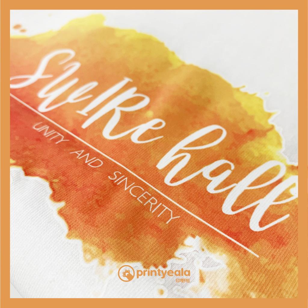 印班衫 印班Tee 印T-Shirt 全身印漸變 班衫設計