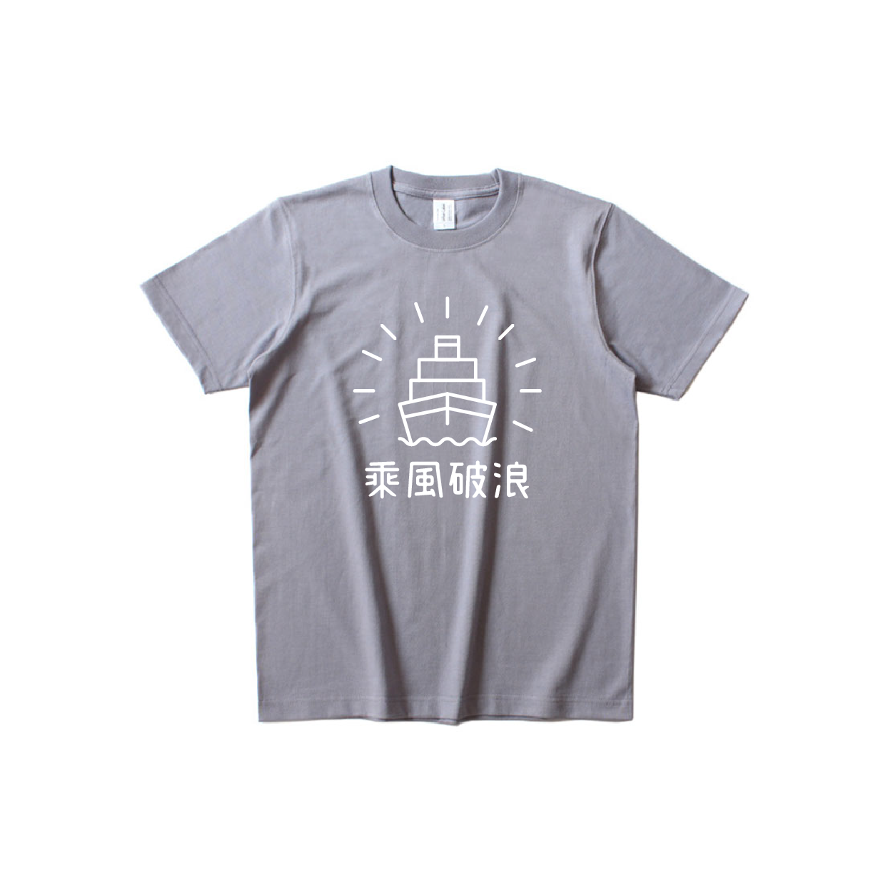 班Tee設計 班衫設計 印班Tee 印班衫 印T-Shirt 印衛衣