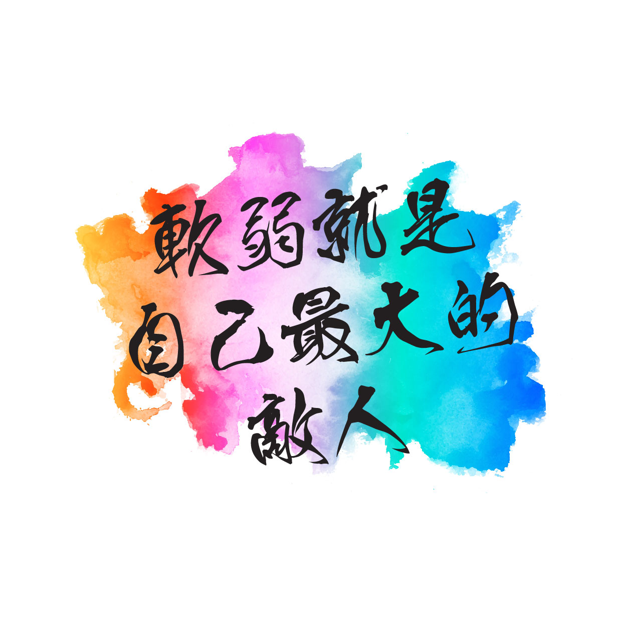 班Tee設計 班衫設計 印班Tee 印班衫 印T-Shirt 印衛衣