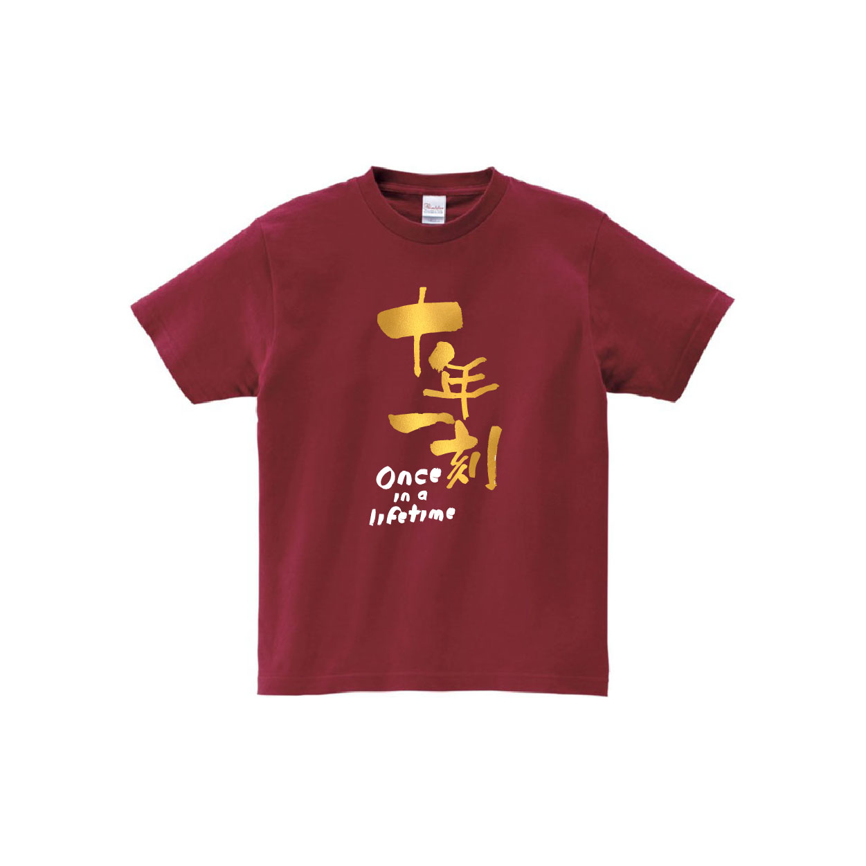 班Tee設計 班衫設計 印班Tee 印班衫 印T-Shirt 印衛衣