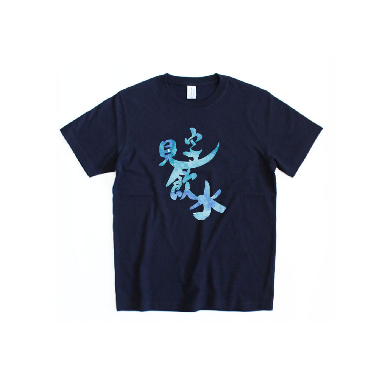 班Tee設計 班衫設計 印班Tee 印班衫 印T-Shirt 印衛衣