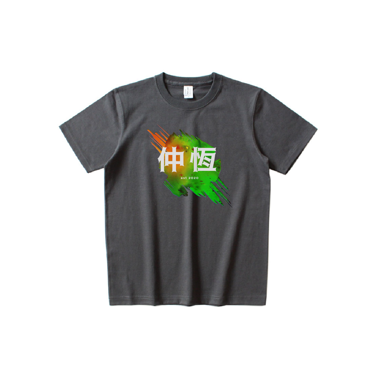 班Tee設計 班衫設計 印班Tee 印班衫 印T-Shirt 印衛衣