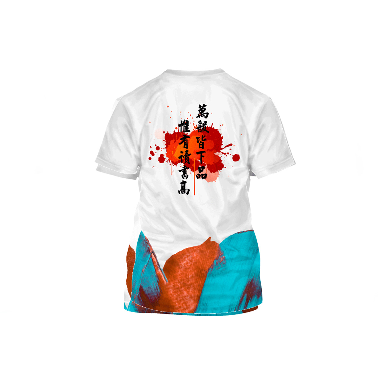 班Tee設計 班衫設計 印班Tee 印班衫 印T-Shirt 印衛衣