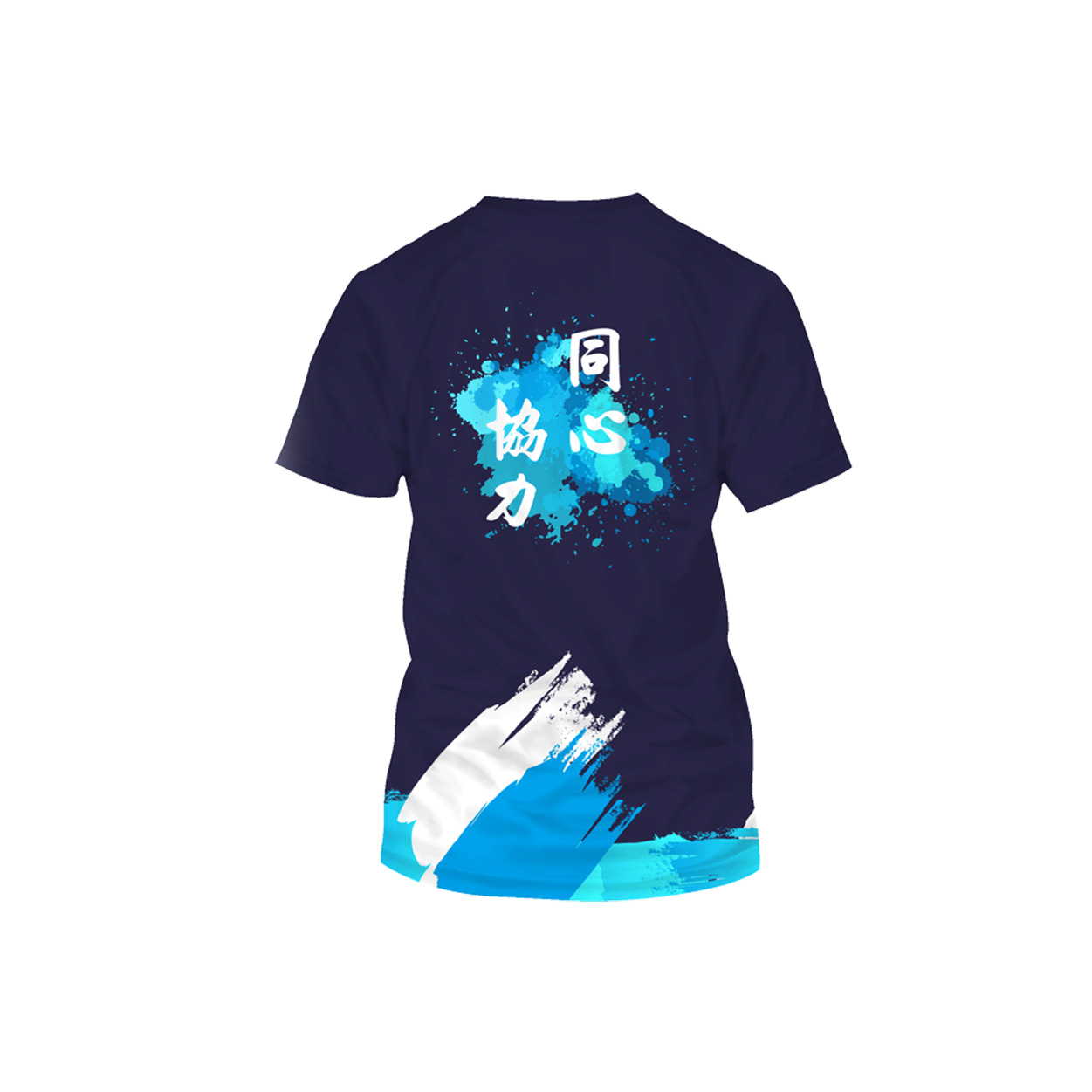 班Tee設計 班衫設計 印班Tee 印班衫 印T-Shirt 印衛衣