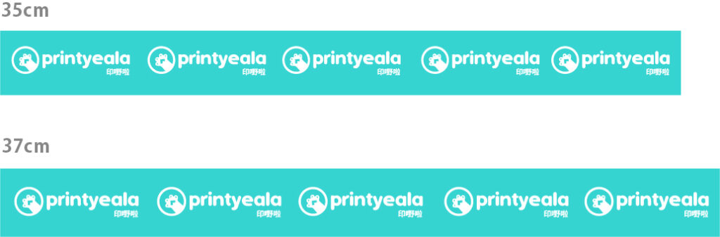 和紙紙膠帶 | 印製 | 訂製 | 彩印 | 燙金 | 磨砂