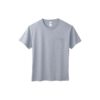 Gildan HA30 Pocket T-Shirt | 印Tshirt | 印Tee | 班衫 | 班Tee | 印衫 | 團體衫訂造