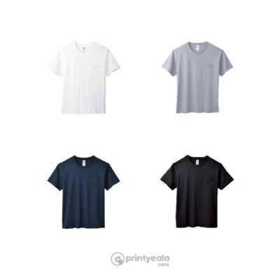 Gildan HA30 Pocket T-Shirt | 印Tshirt | 印Tee | 班衫 | 班Tee | 印衫 | 團體衫訂造