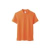 Gildan 6800 Polo Shirt | 印Tshirt | 印Tee | 班衫 | 班Tee | 印衫 | 團體衫訂造