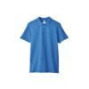Gildan 6800 Polo Shirt | 印Tshirt | 印Tee | 班衫 | 班Tee | 印衫 | 團體衫訂造