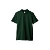 Gildan 6800 Polo Shirt | 印Tshirt | 印Tee | 班衫 | 班Tee | 印衫 | 團體衫訂造