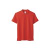Gildan 6800 Polo Shirt | 印Tshirt | 印Tee | 班衫 | 班Tee | 印衫 | 團體衫訂造