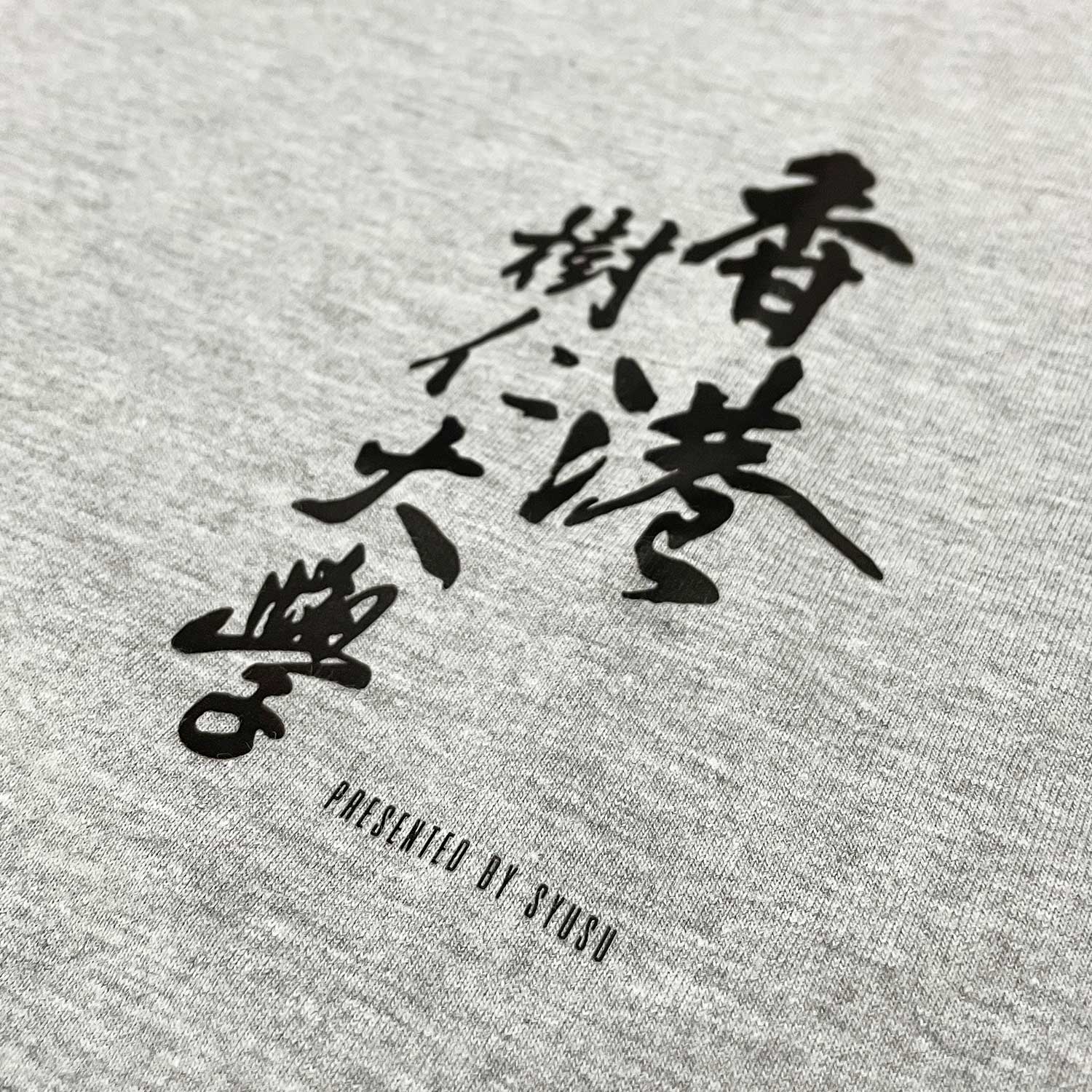 Gildan 760000 Tshirt 印Tee 印班衫 印班Tee 公司製服 印T-Shirt