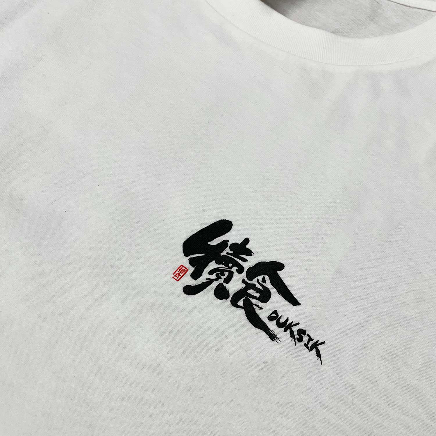 Gildan 760000 Tshirt 印Tee 印班衫 印班Tee 公司製服 印T-Shirt