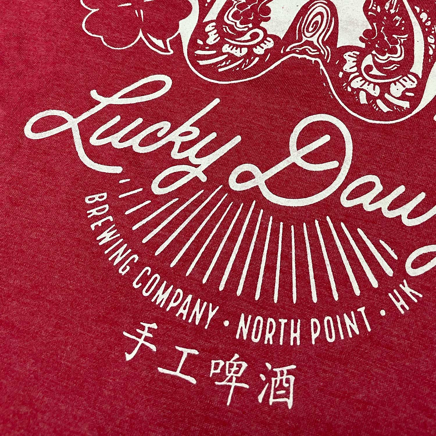 Gildan 760000 Tshirt 印Tee 印班衫 印班Tee 公司製服 印T-Shirt