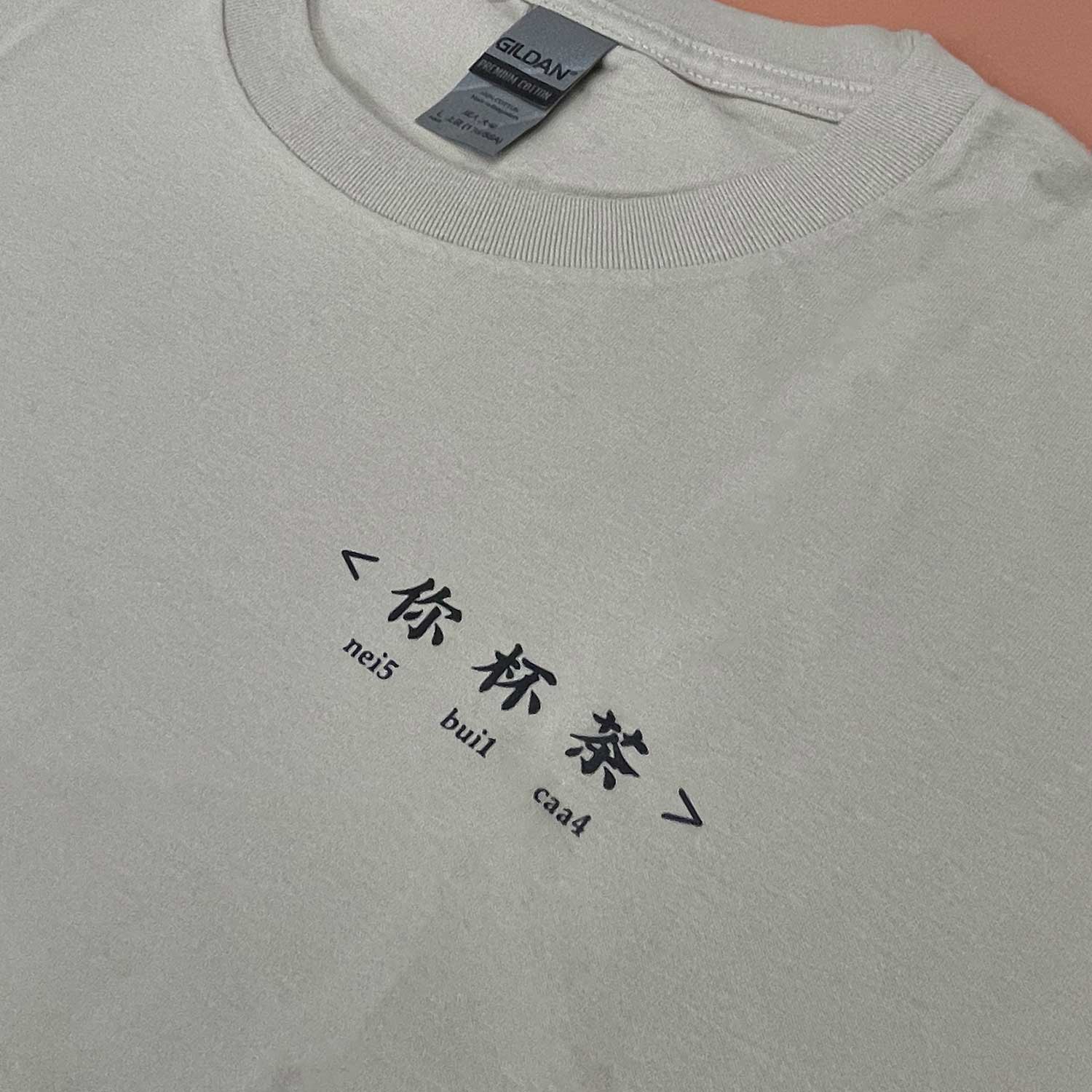 Gildan 760000 Tshirt 印Tee 印班衫 印班Tee 公司製服 印T-Shirt