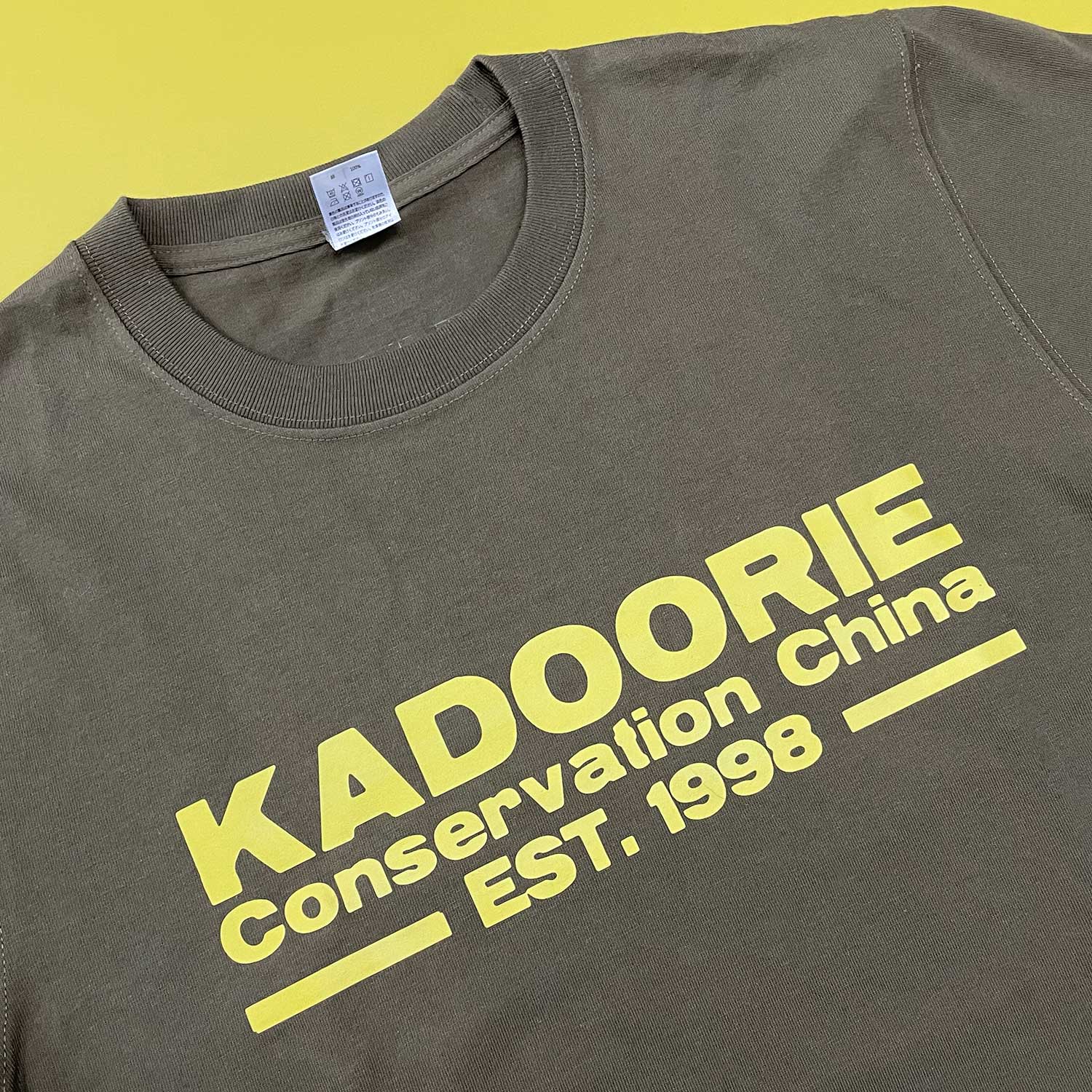 Vintage 270G T-Shirt 印Tee 印TShirt 班Tee 班衫 公司製服