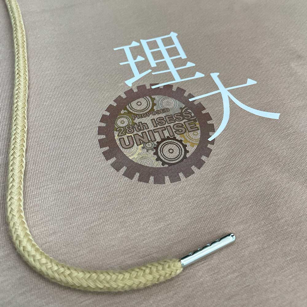 印衛衣| 印hoodie | 公司製服 | 印班褸 | 團體衫 | 絲印 | 熱轉印 | 數碼印| dtg | 刺繡| 印tee