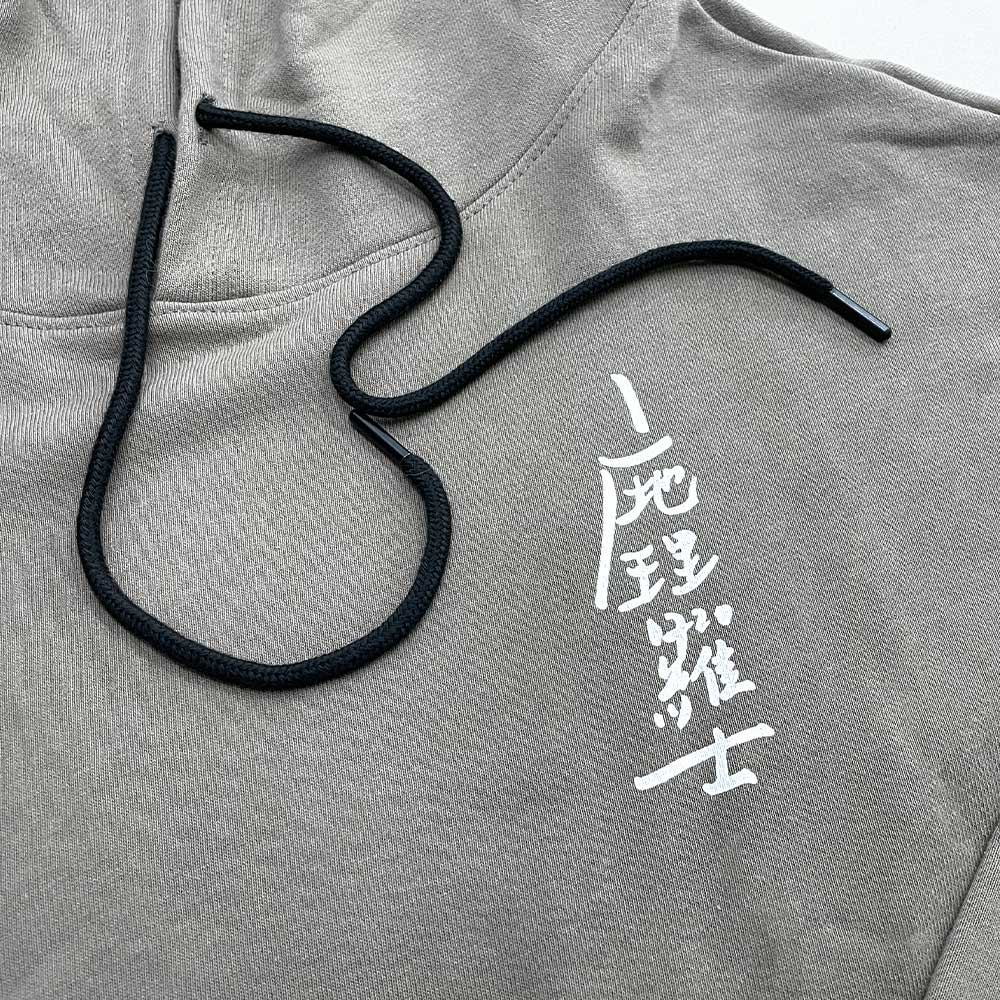 印衛衣| 印hoodie | 公司製服 | 印班褸 | 團體衫 | 絲印 | 熱轉印 | 數碼印| dtg | 刺繡| 印tee
