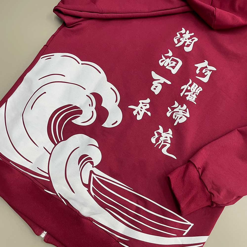 印衛衣| 印hoodie | 公司製服 | 印班褸 | 團體衫 | 絲印 | 熱轉印 | 數碼印| dtg | 刺繡| 印tee