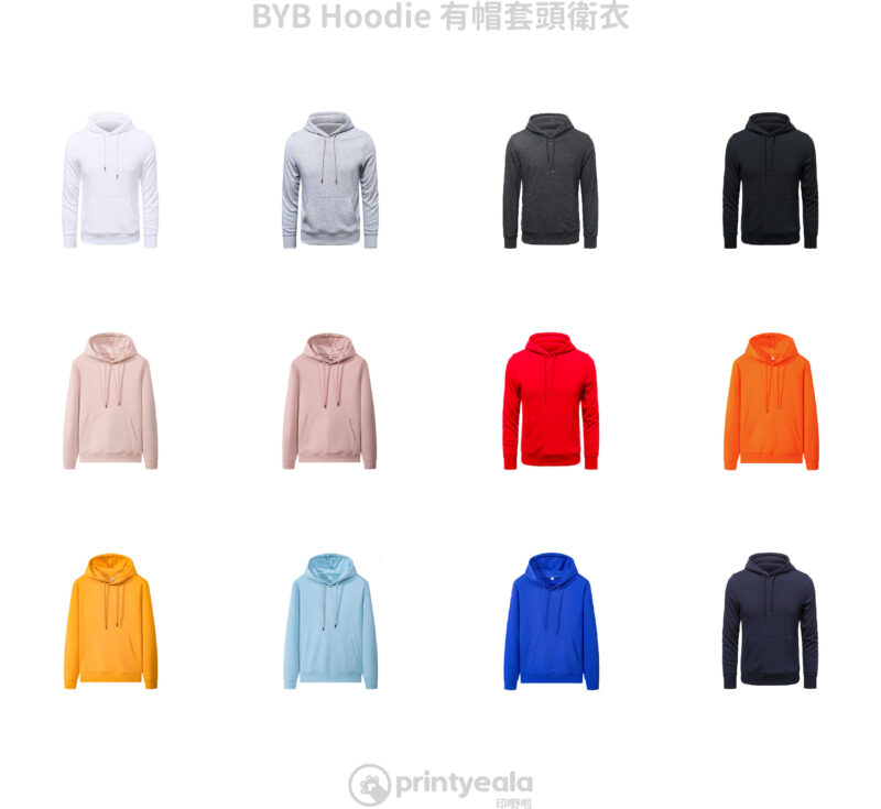 BYB 有帽套頭衛衣 | 印Hoodie | 印Tshirt | 印Tee | 班衫 | 班Tee | Soc Tee | 印衫